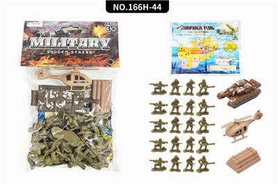 Militarytoys&Policeset - OBL10275581