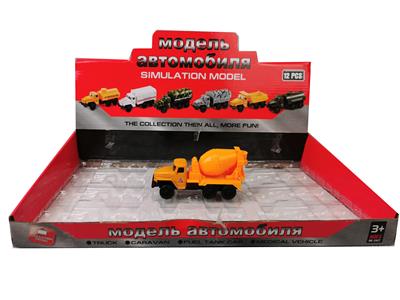 Die-cast toys - OBL10275611