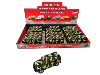 Die-cast toys - OBL10275614