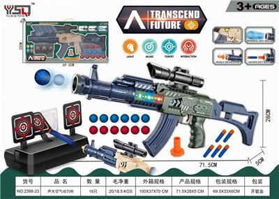 Soft bullet gun / Table Tennis gun - OBL10275620