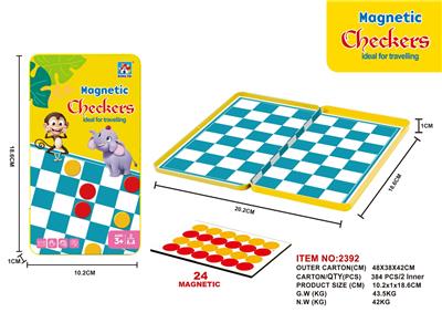 Game classes / chess - OBL10275632