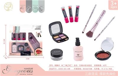 cosmetic - OBL10275739