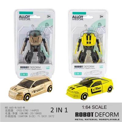 Die-cast toys - OBL10275745