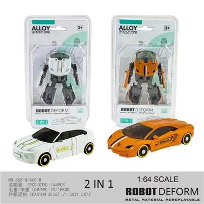 Die-cast toys - OBL10275747