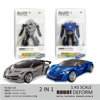 Die-cast toys - OBL10275748