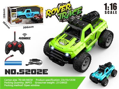 Remote control cars / tanks - OBL10275771