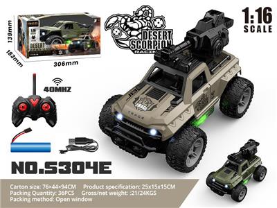 Remote control cars / tanks - OBL10275772