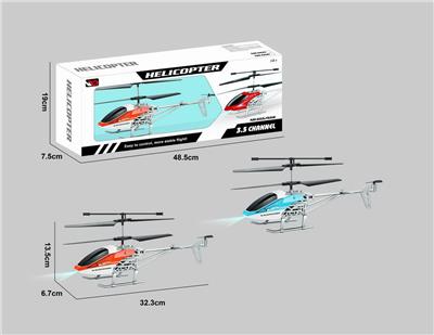 Remote control plane - OBL10275789