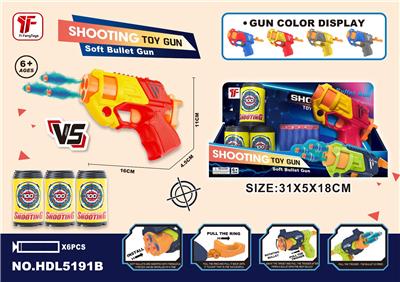 Soft bullet gun / Table Tennis gun - OBL10275800