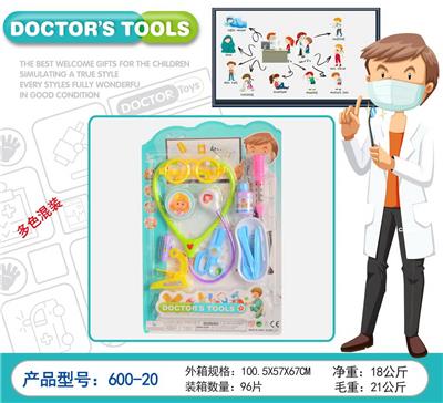 DoctorToy - OBL10275826