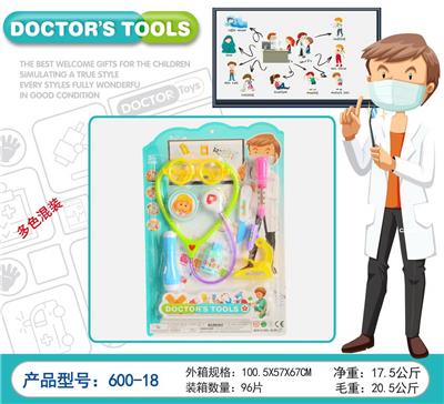 DoctorToy - OBL10275827