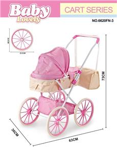 Babystroller - OBL10275829