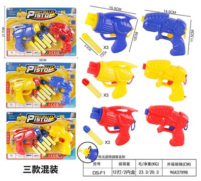 Soft bullet gun / Table Tennis gun - OBL10275832