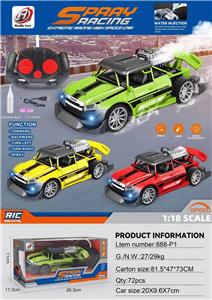 Remote control cars / tanks - OBL10275834