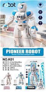 Electric robot - OBL10275851