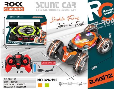 Remote control cars / tanks - OBL10275867