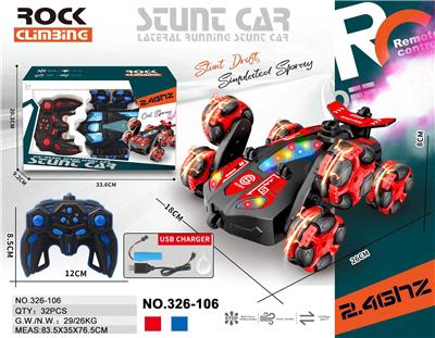 Remote control cars / tanks - OBL10275869