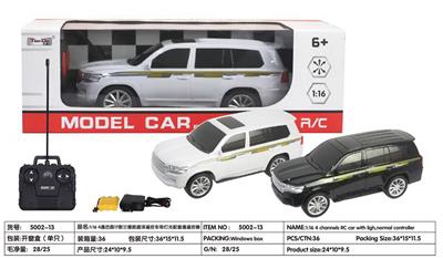 Remote control cars / tanks - OBL10275872