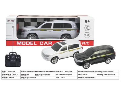 Remote control cars / tanks - OBL10275873