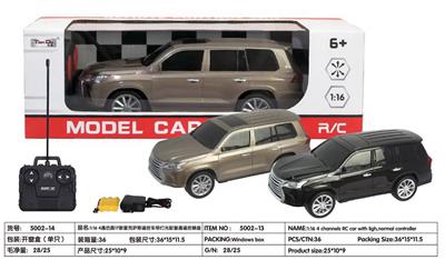 Remote control cars / tanks - OBL10275874