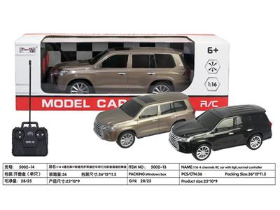 Remote control cars / tanks - OBL10275876