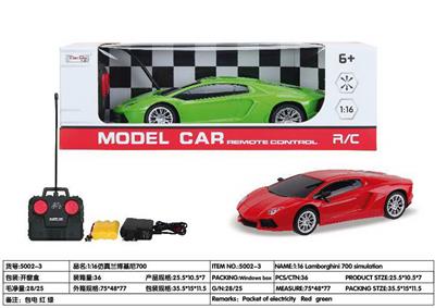 Remote control cars / tanks - OBL10275882