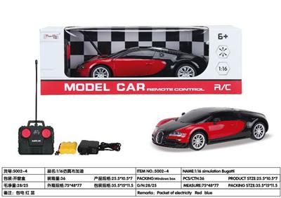 Remote control cars / tanks - OBL10275884