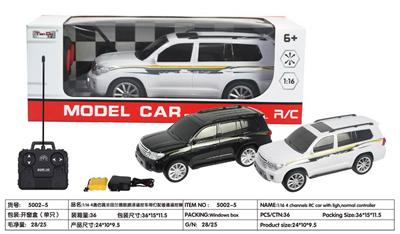 Remote control cars / tanks - OBL10275886