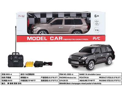 Remote control cars / tanks - OBL10275888