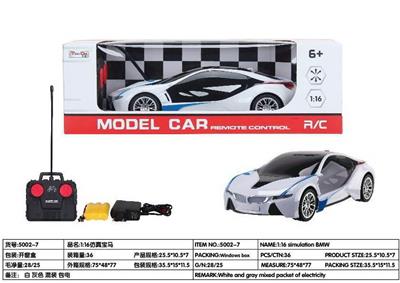 Remote control cars / tanks - OBL10275890