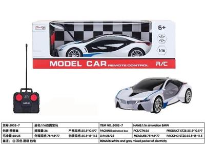 Remote control cars / tanks - OBL10275891