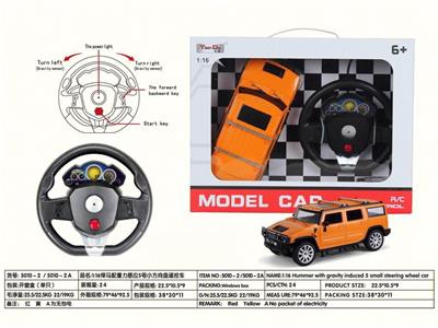 Remote control cars / tanks - OBL10275901