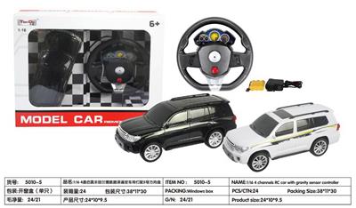 Remote control cars / tanks - OBL10275905