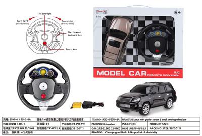 Remote control cars / tanks - OBL10275907