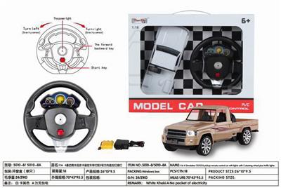 Remote control cars / tanks - OBL10275911