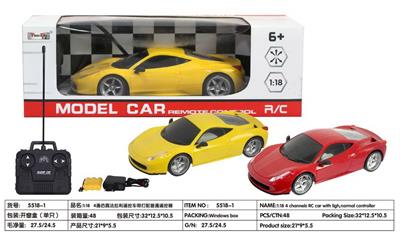 Remote control cars / tanks - OBL10275933