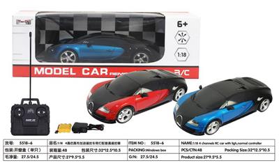 Remote control cars / tanks - OBL10275938