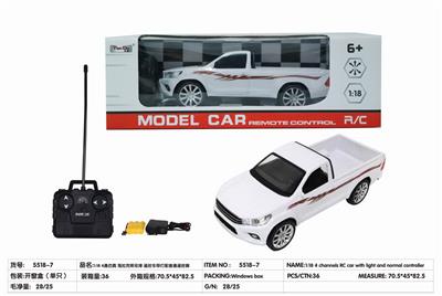 Remote control cars / tanks - OBL10275939