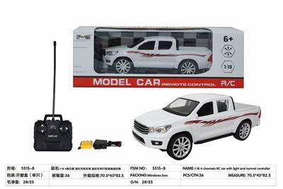 Remote control cars / tanks - OBL10275940