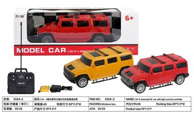 Remote control cars / tanks - OBL10275944