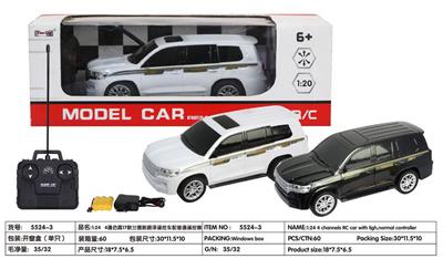 Remote control cars / tanks - OBL10275946