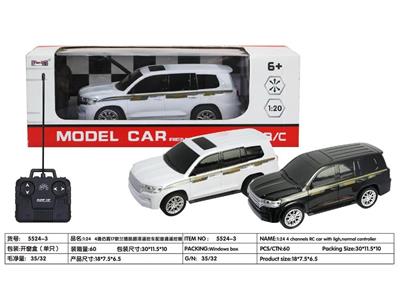 Remote control cars / tanks - OBL10275947