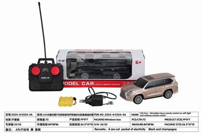 Remote control cars / tanks - OBL10275948