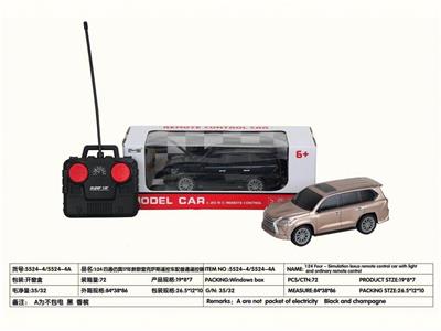 Remote control cars / tanks - OBL10275949