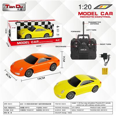 Remote control cars / tanks - OBL10275950