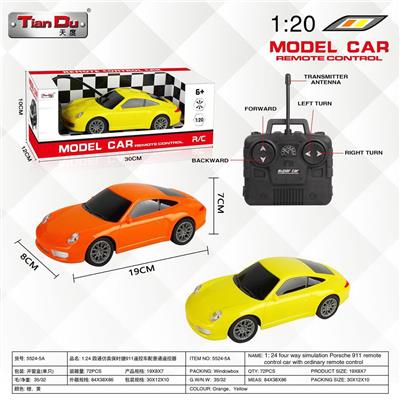 Remote control cars / tanks - OBL10275951