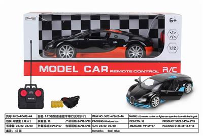 Remote control cars / tanks - OBL10275956