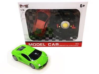 Remote control cars / tanks - OBL10275961