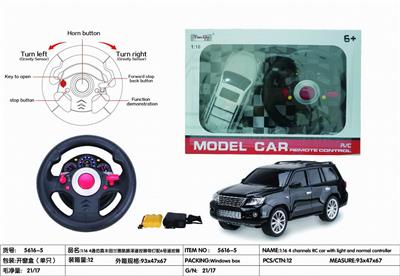 Remote control cars / tanks - OBL10275966