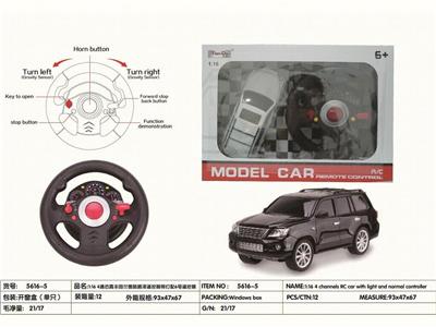 Remote control cars / tanks - OBL10275967